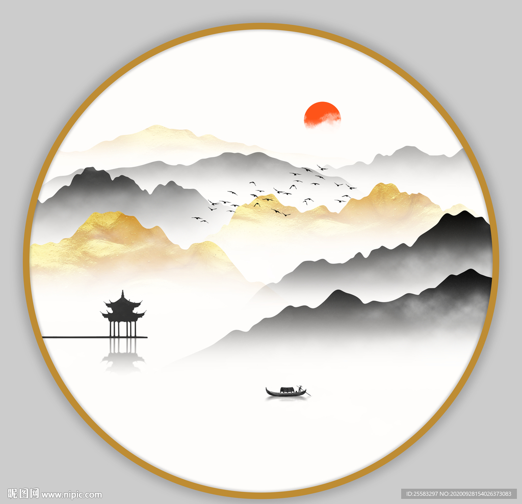 山水画