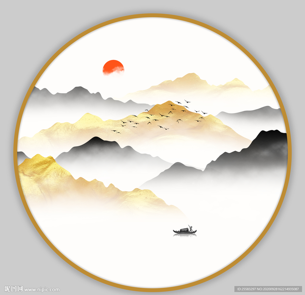 山水画
