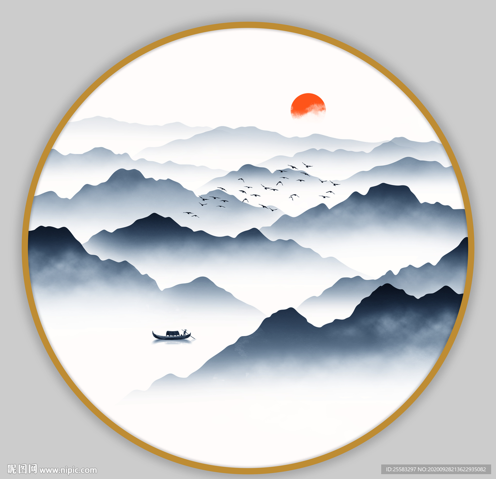 山水画