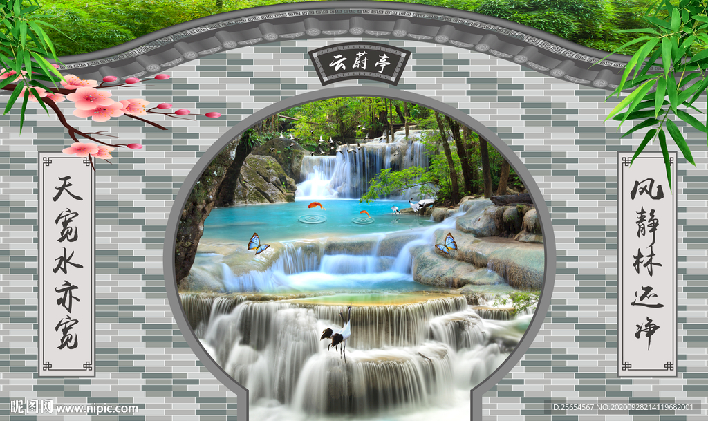瀑布流水3D立体风景风光背景墙