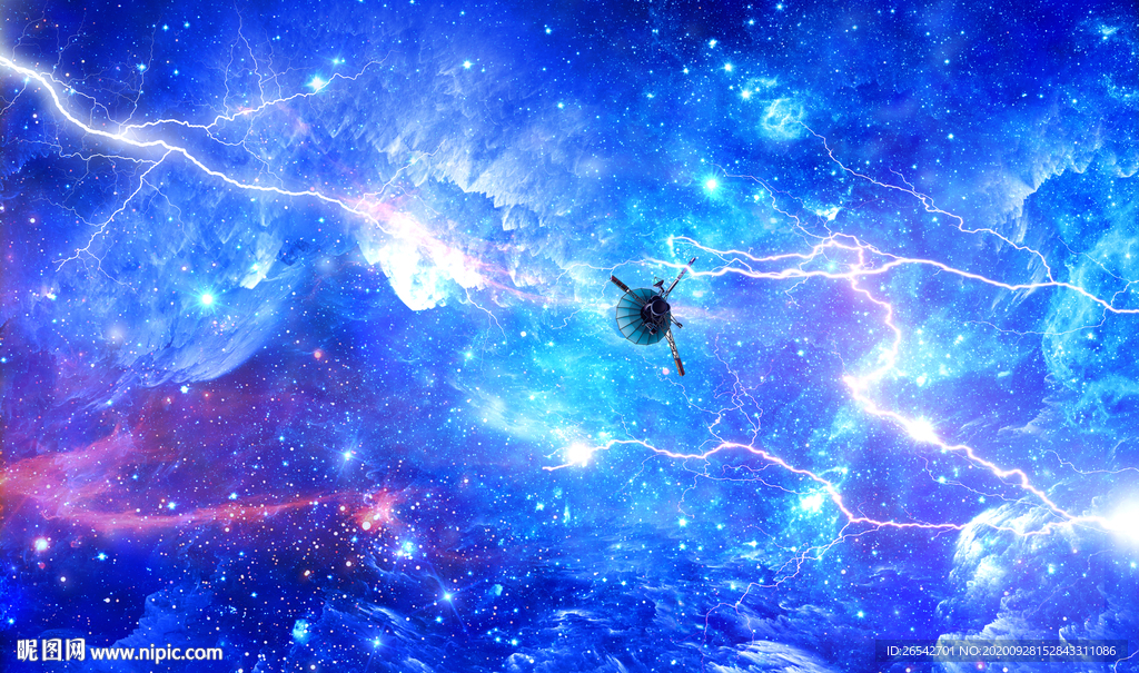 宇宙