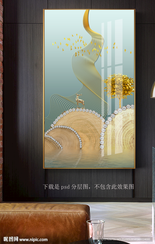 轻奢玄关装饰画