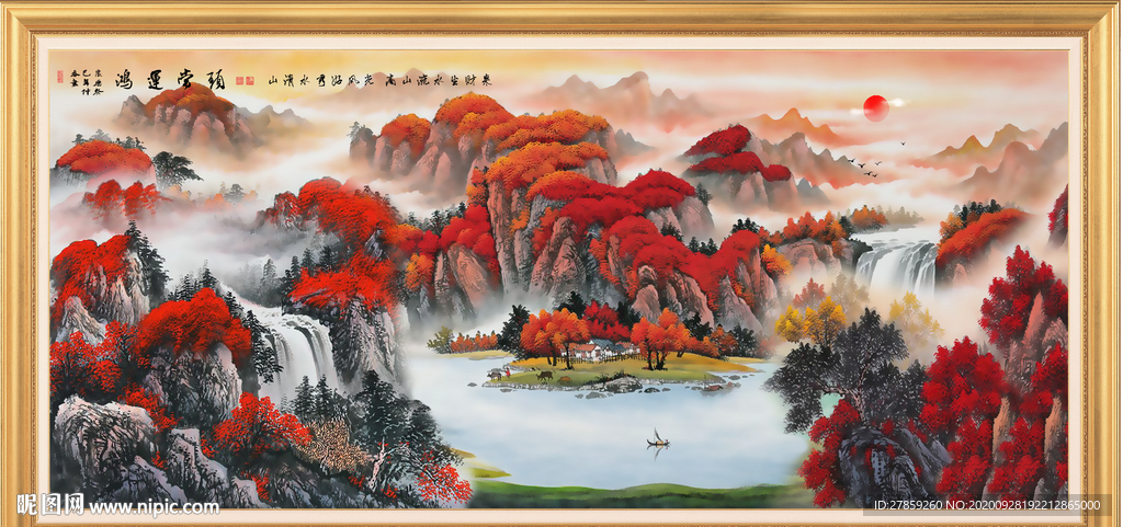 鸿运当头