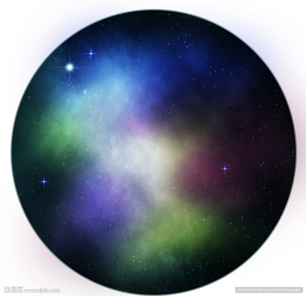 星空