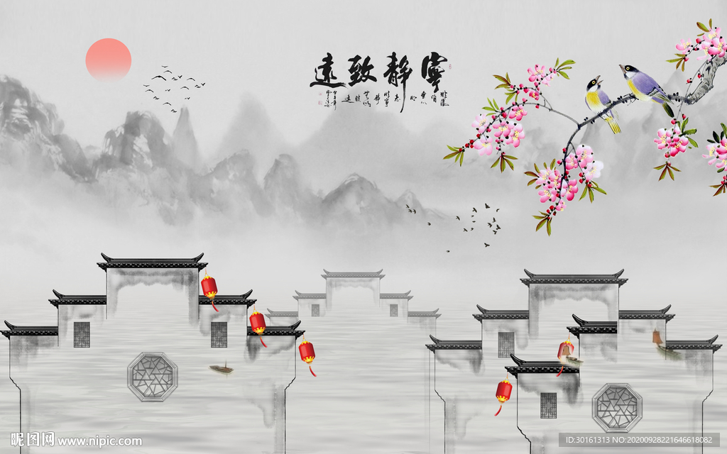 中式徽派建筑背景