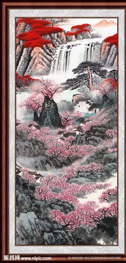 鸿运当头