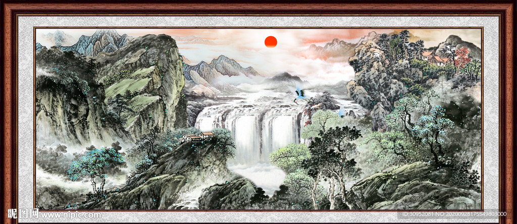 泰山
