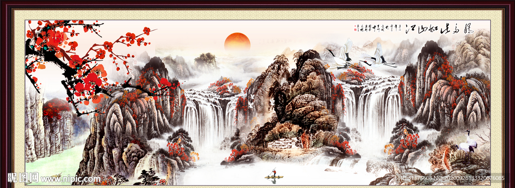 山水画水墨山水画 意境山水画