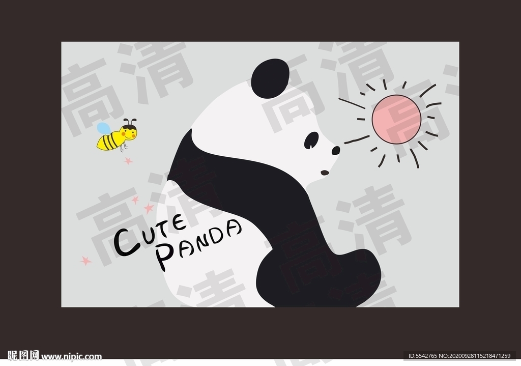 熊猫