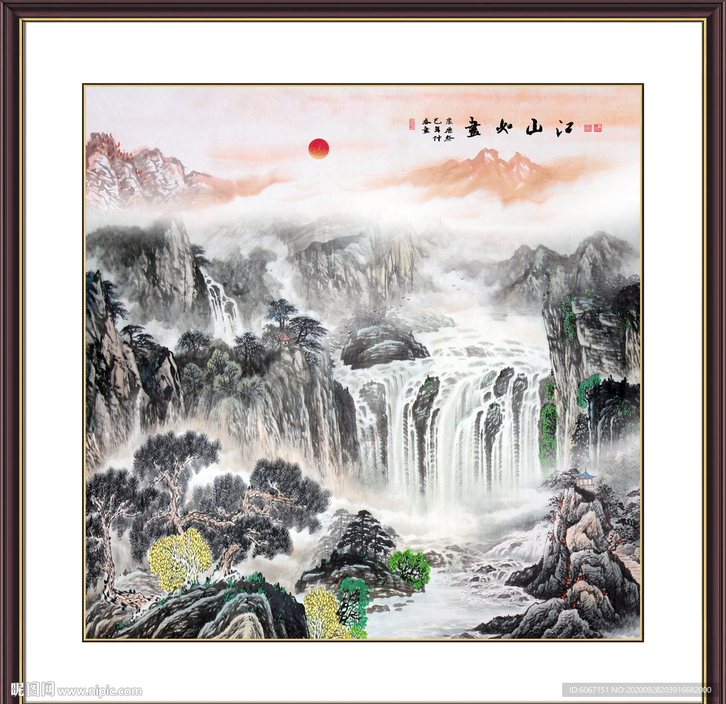 江山如画