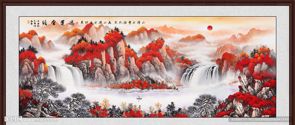 鸿运当头