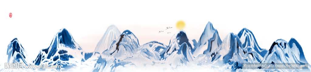 创意山水