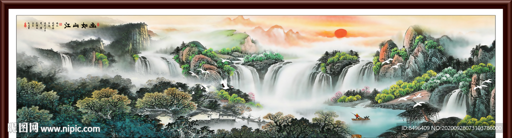 山水画水墨山水画 意境山水画