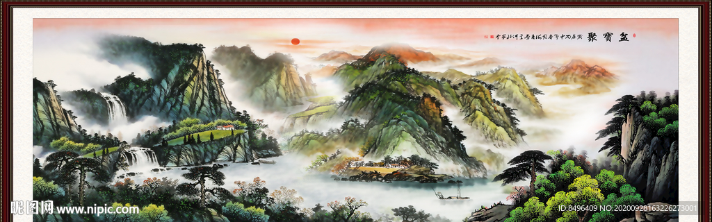 山水风景画