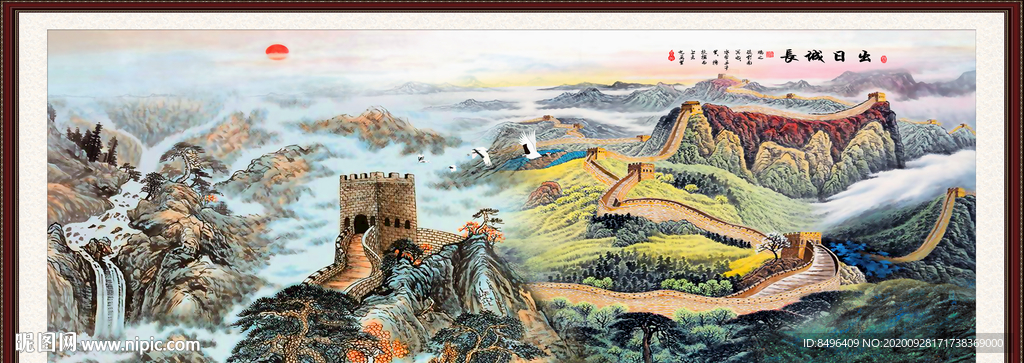 长城 国画长城 长城国画