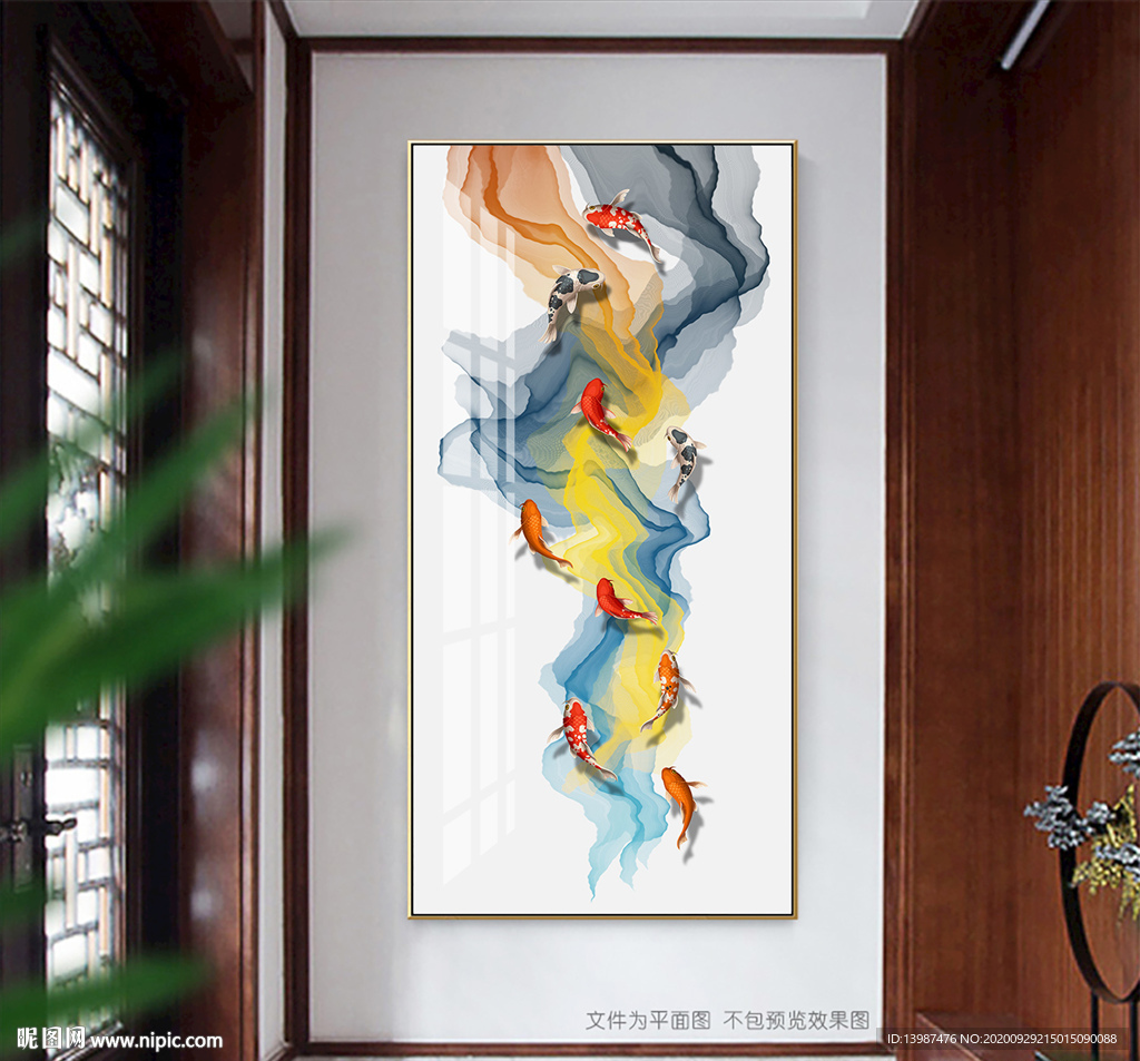 抽象水墨九鱼图玄关装饰画