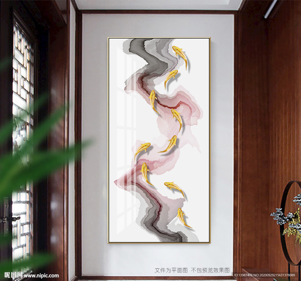 禅意抽象水墨九鱼图玄关装饰画