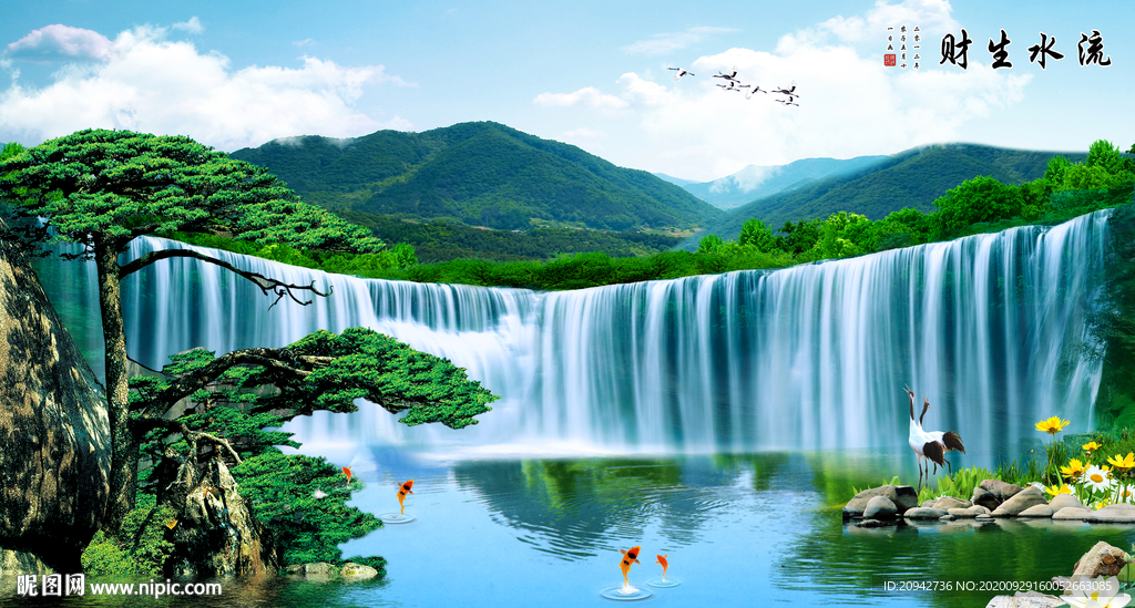 国画山水国画山水国画
