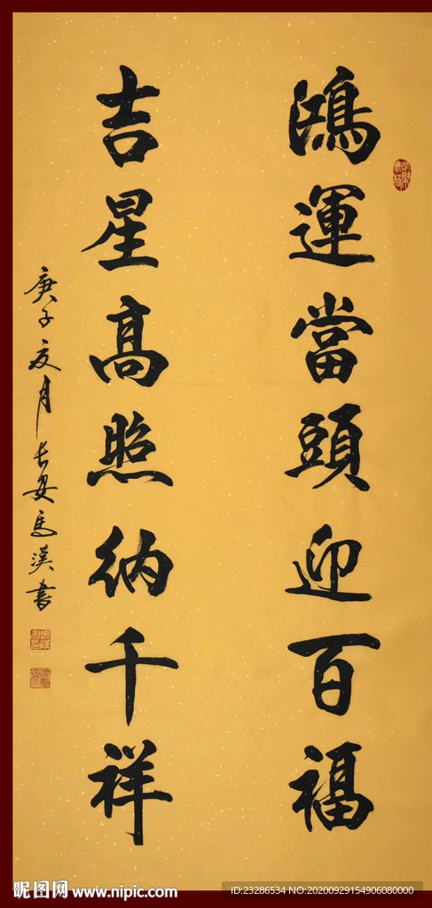 绘画