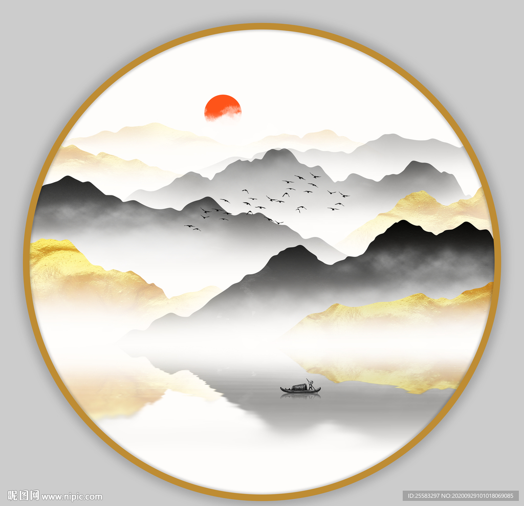 山水画