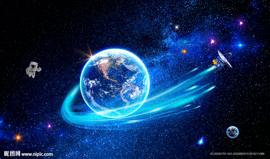 宇宙