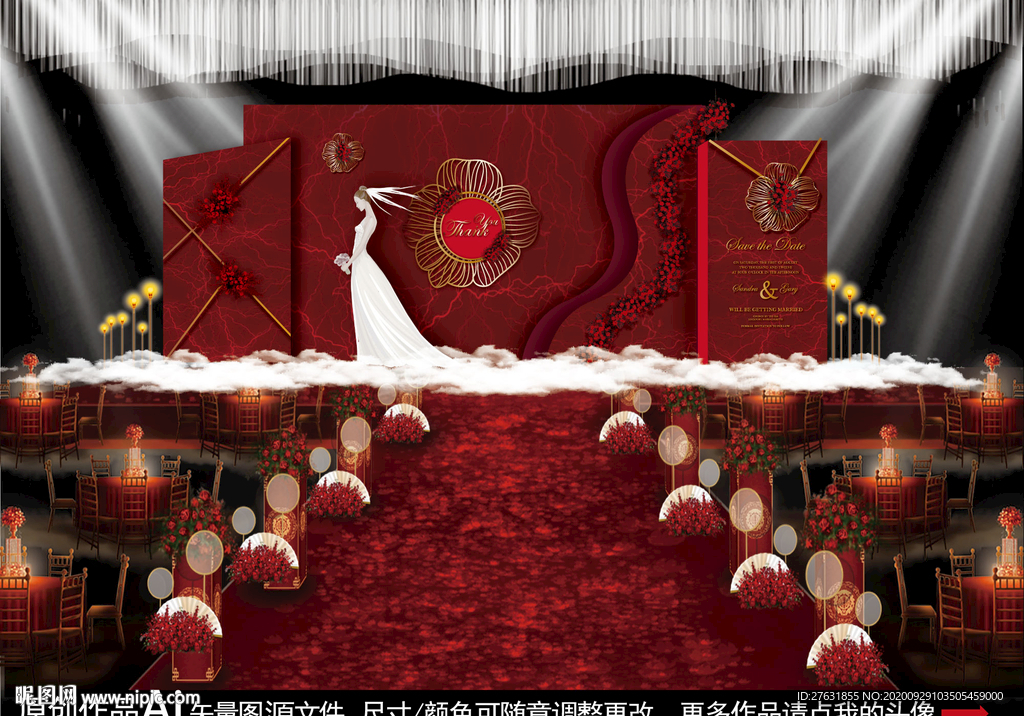 红色婚礼