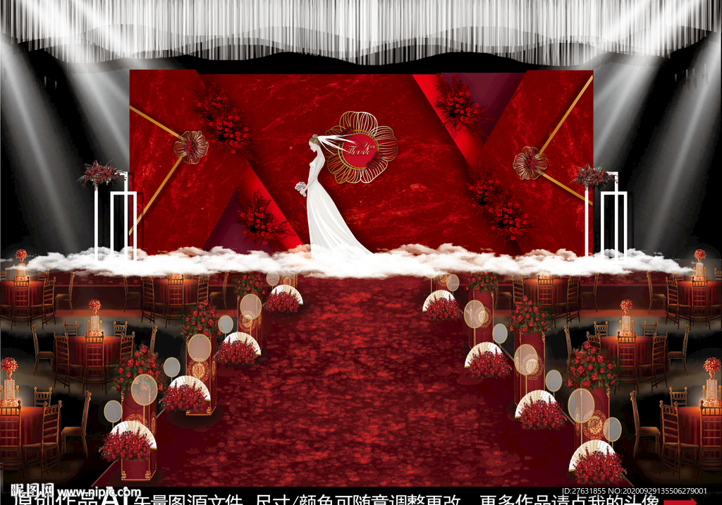 红色系婚礼