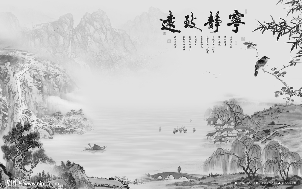 大气唯美新山水画 tif分层