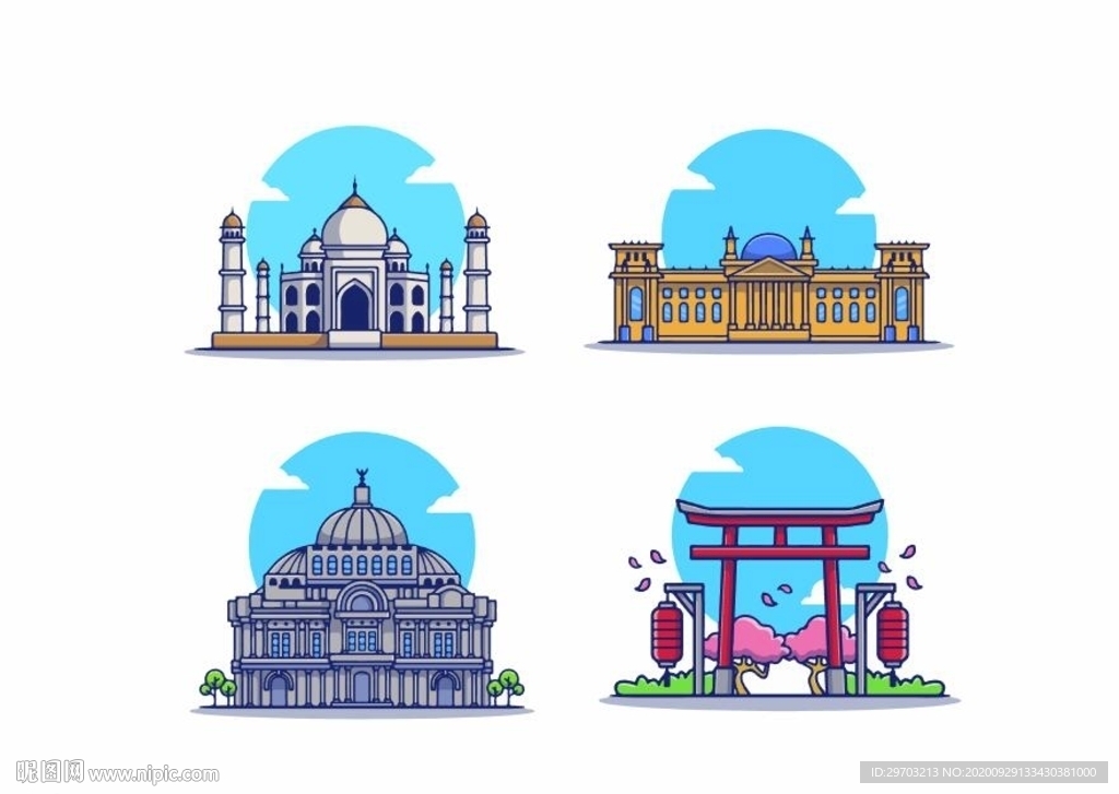 卡通建筑