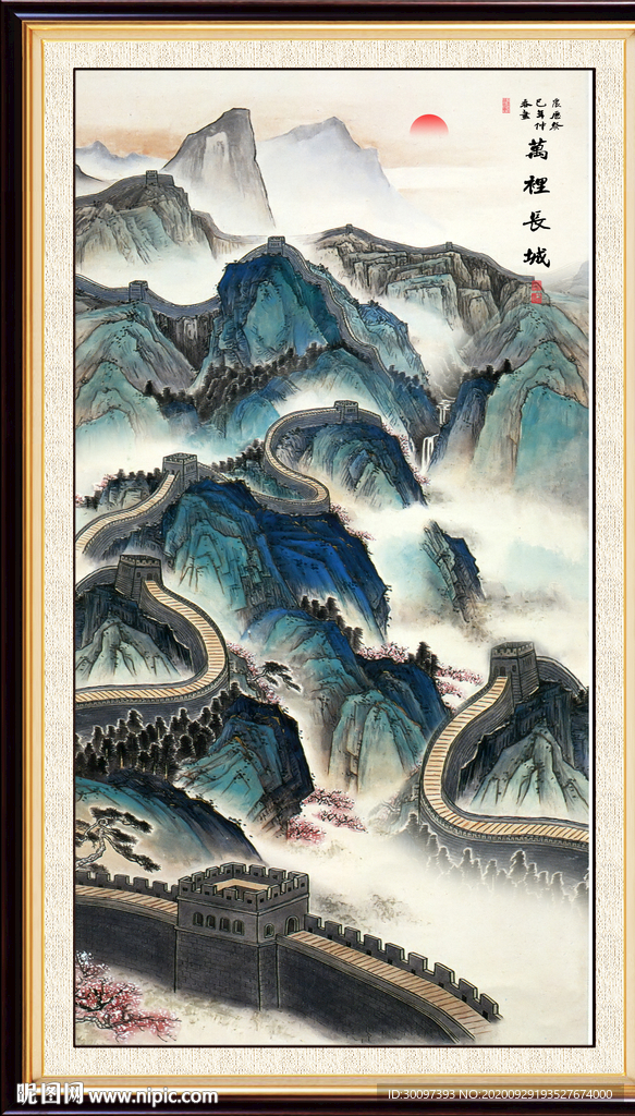 江山如画