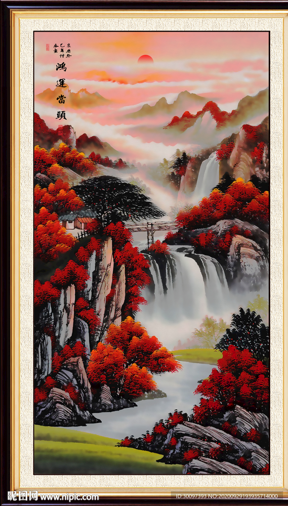 竖幅国画