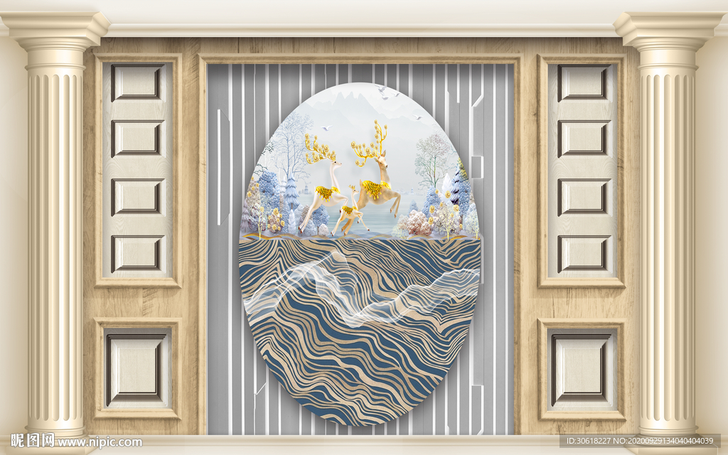 北欧背景墙