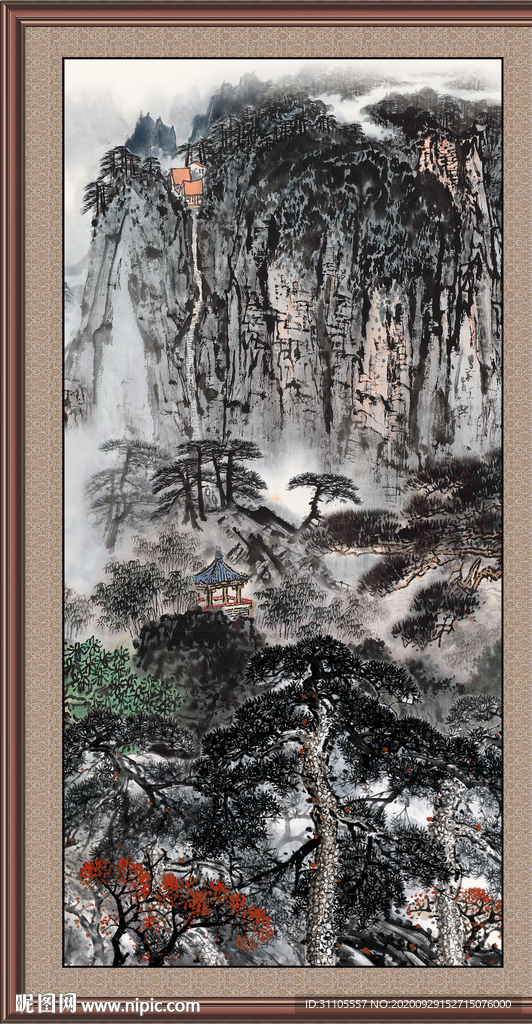 泰山