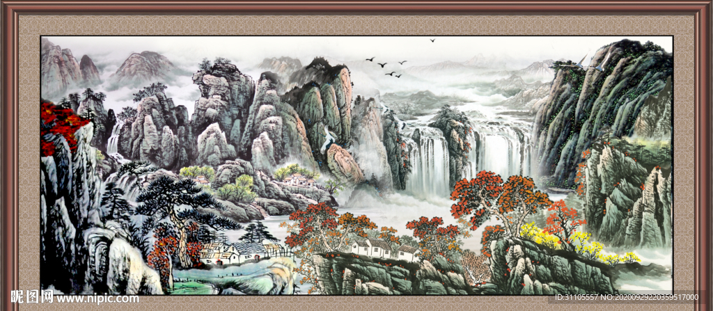 高山流水