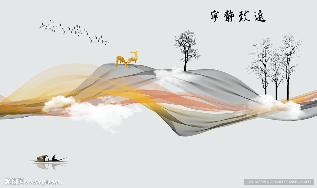 新中式电视背景墙