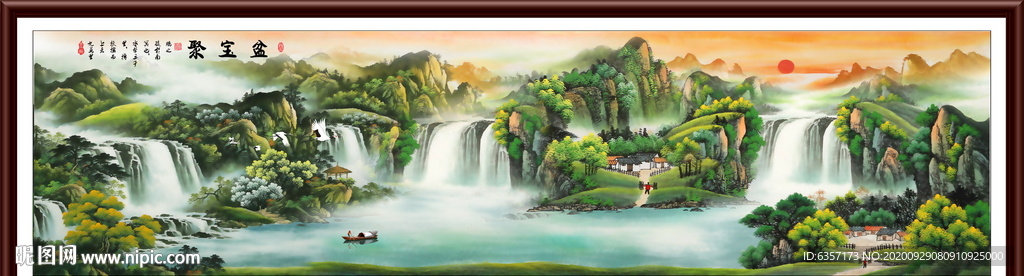 国画山水国画山水国画