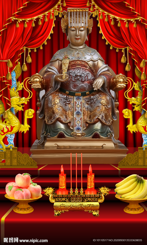 妈祖