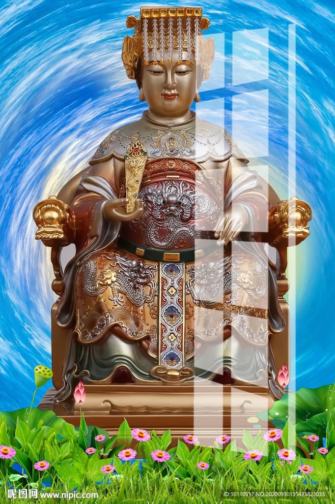 妈祖