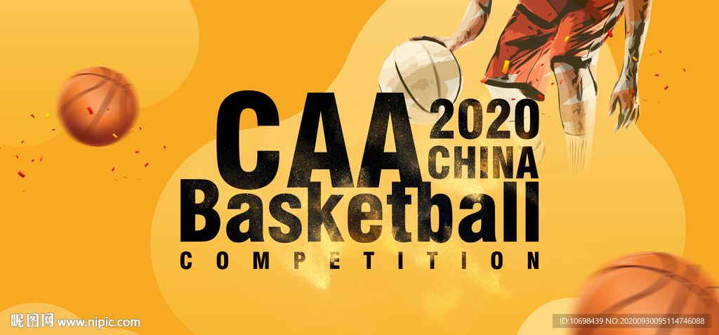 篮球赛 运动会 竞技