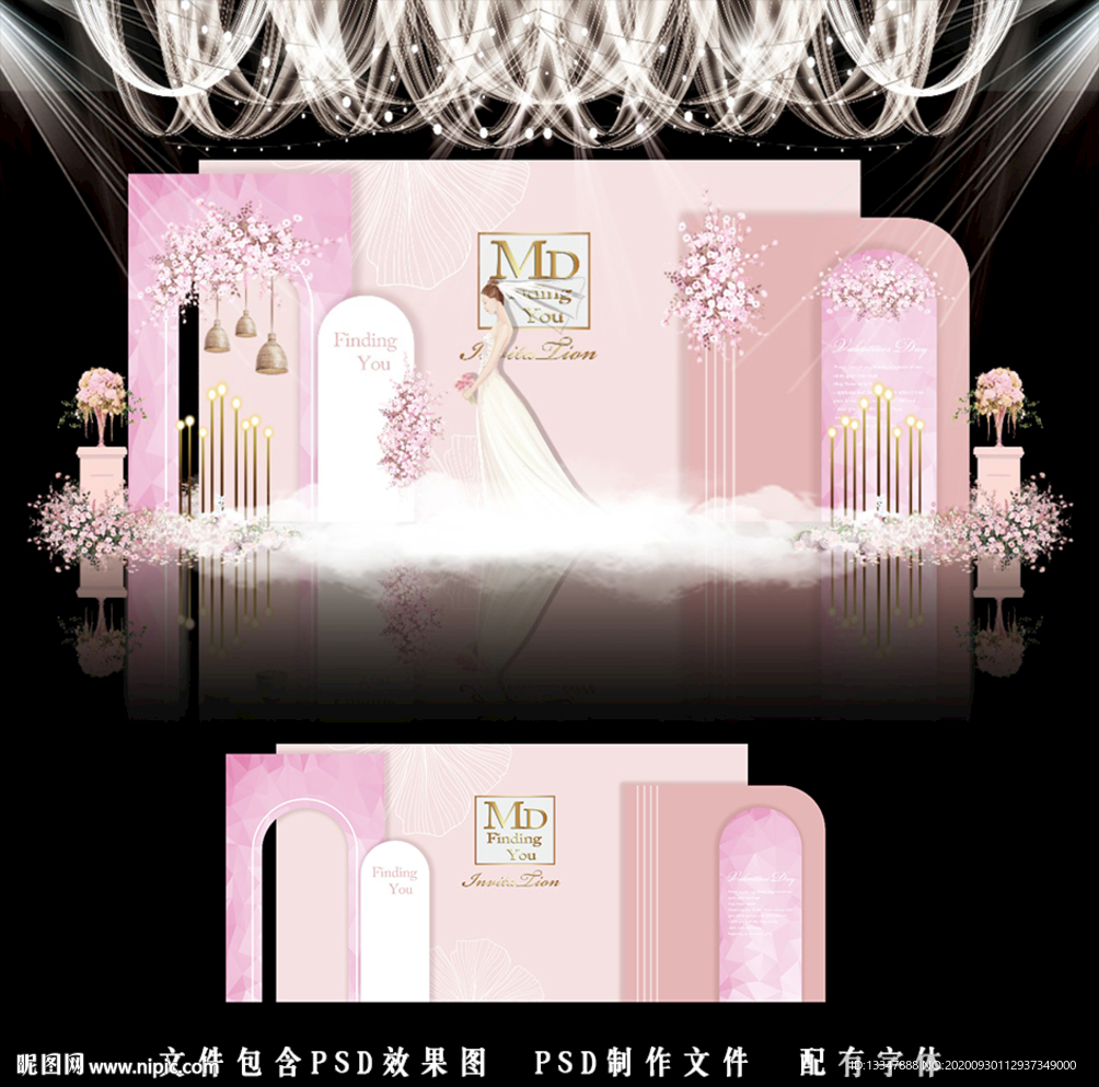 粉色泰式婚礼