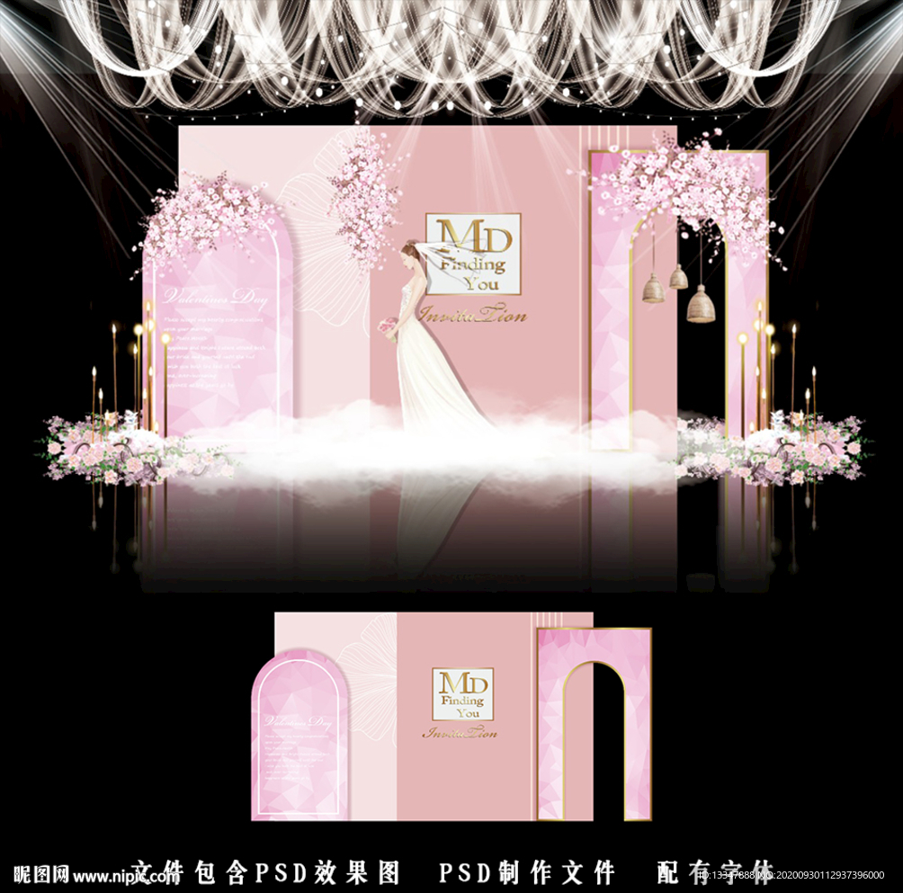 粉色泰式婚礼