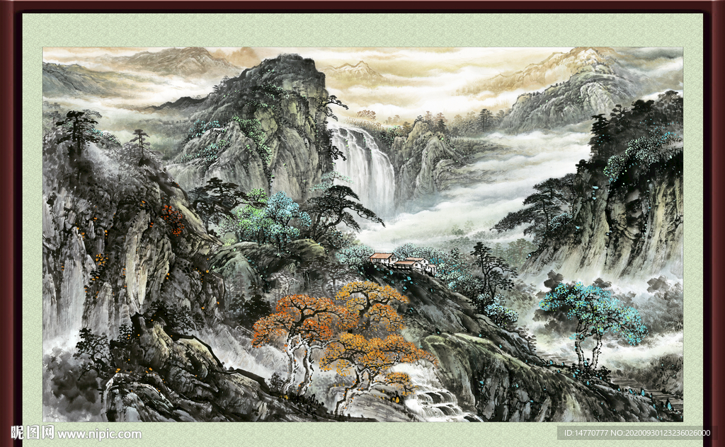 流水生财