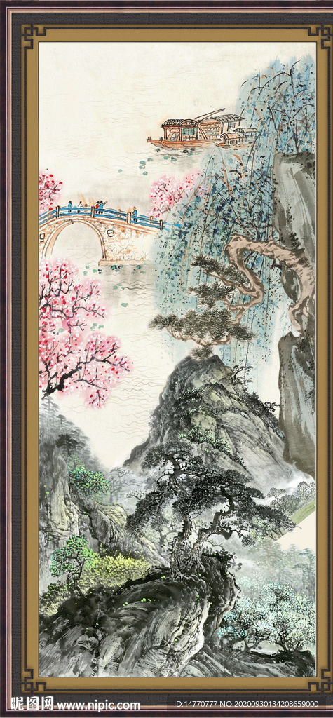竖幅山水画