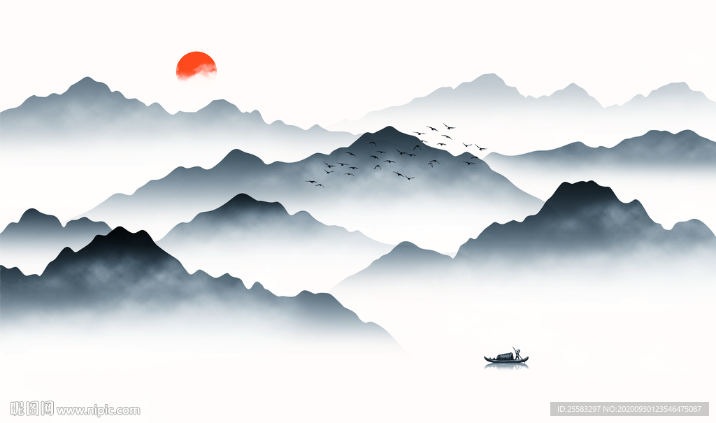 水墨山水