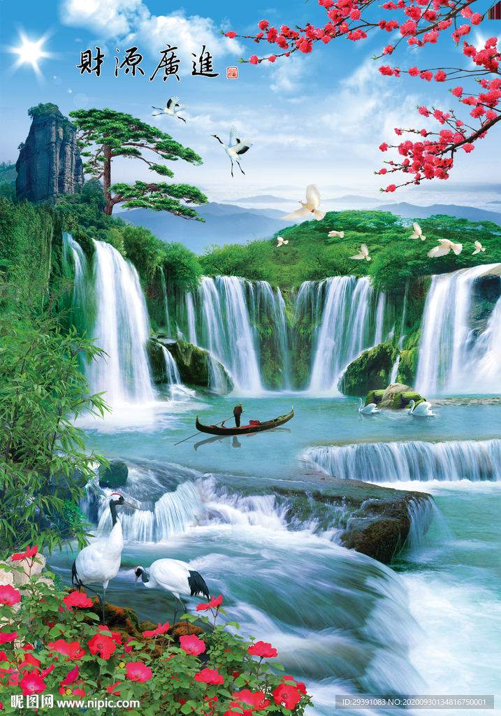 高山流水瀑布仙鹤背景图