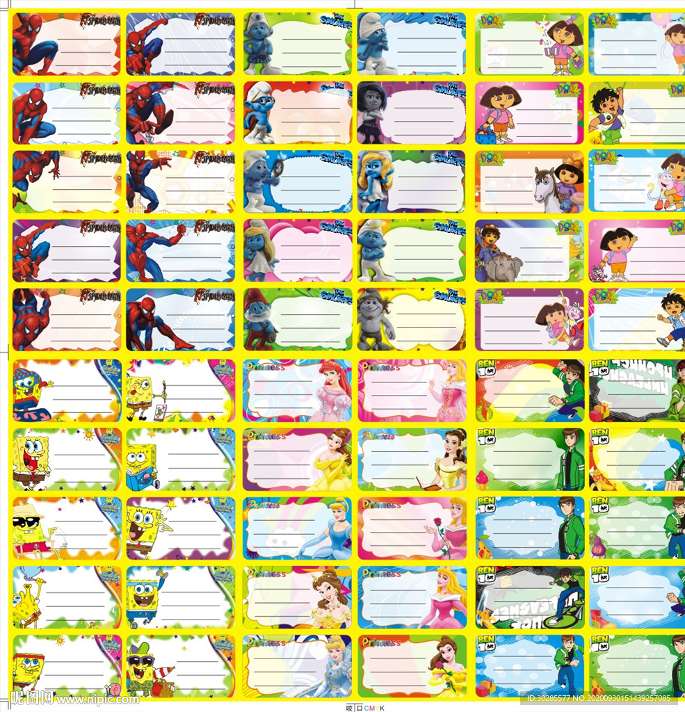 朵拉，公主，蜘蛛侠