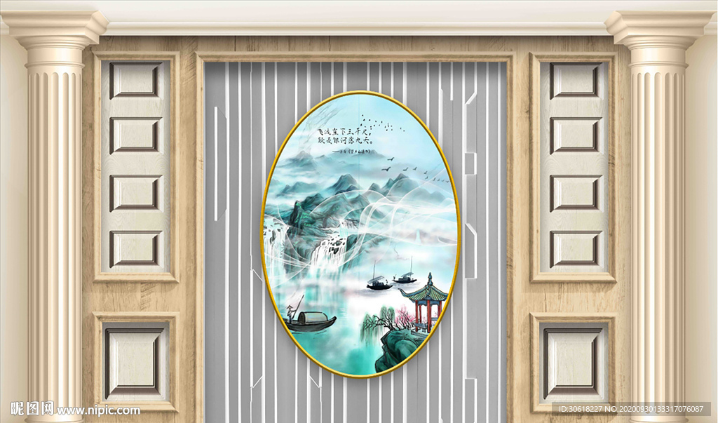 新中式背景墙