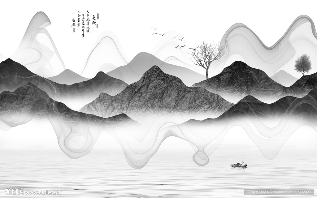 唯美山水灰色框画 TIF分层