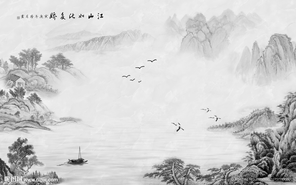 中国风山水灰色框画 TIF分层