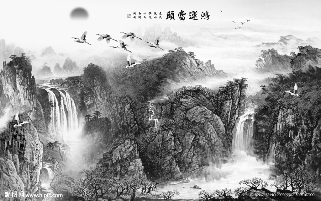 国画山水灰色框画 TIF分层